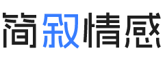 杭州萧山区婚姻挽回咨询